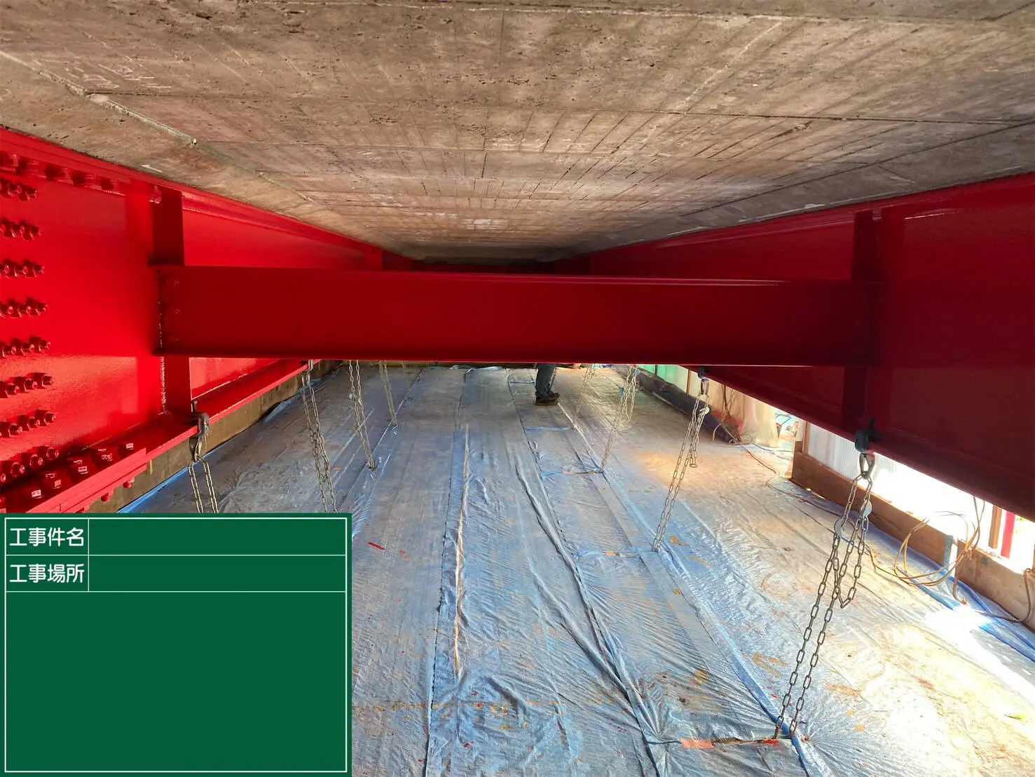 鉄骨塗装|アフター画像2